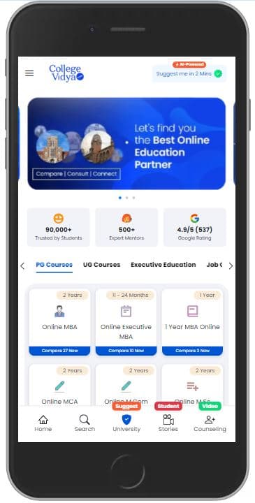 College Vidya Mobile Screen